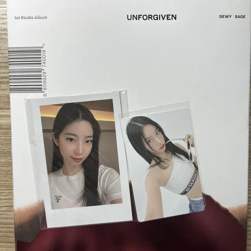 급처) 르새라핌 UNFORGIVEN