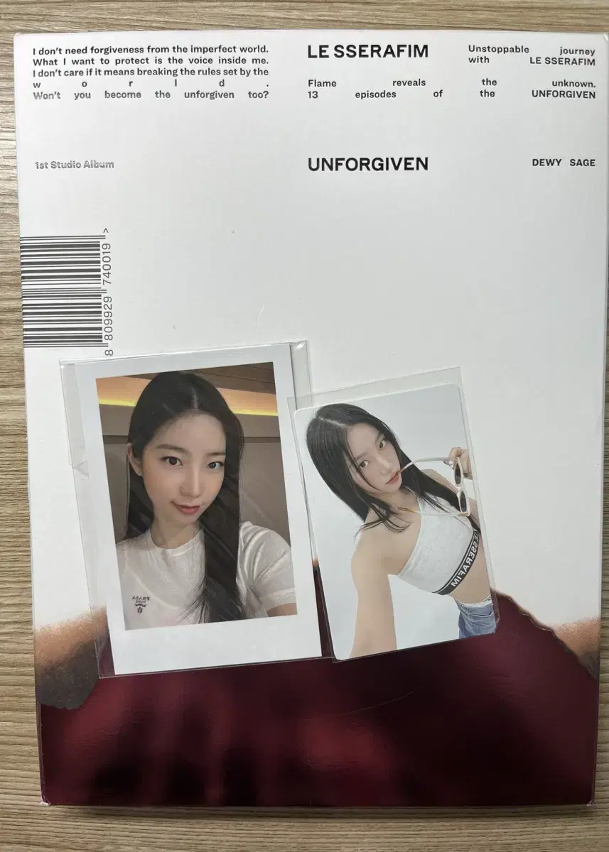 급처) 르새라핌 UNFORGIVEN