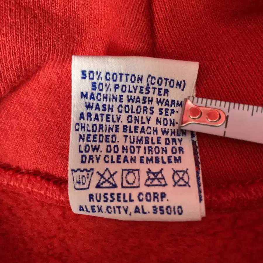 90s Russell Hoodie