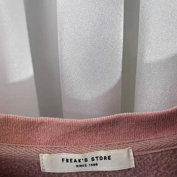 FREAK s STORE