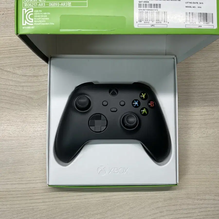 xbox 게임패드