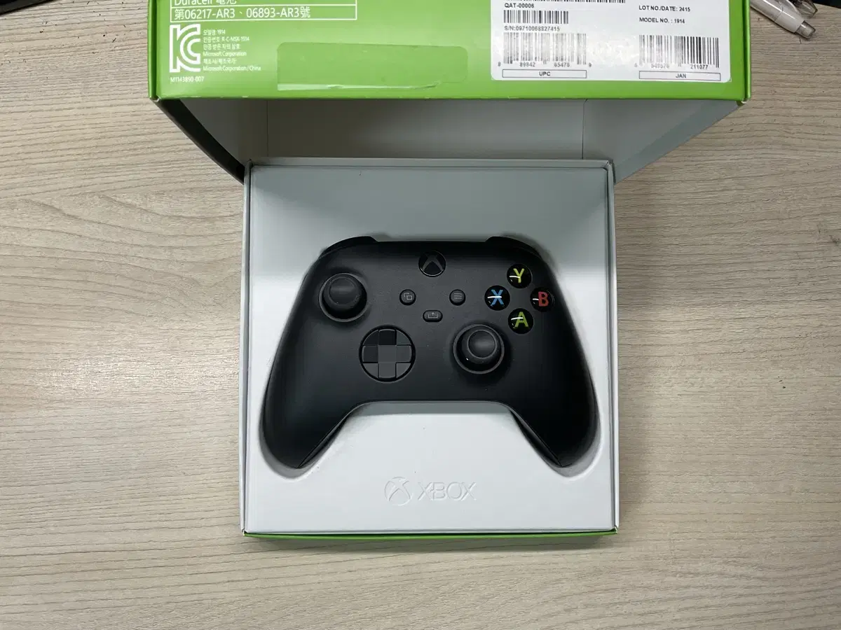 xbox 게임패드