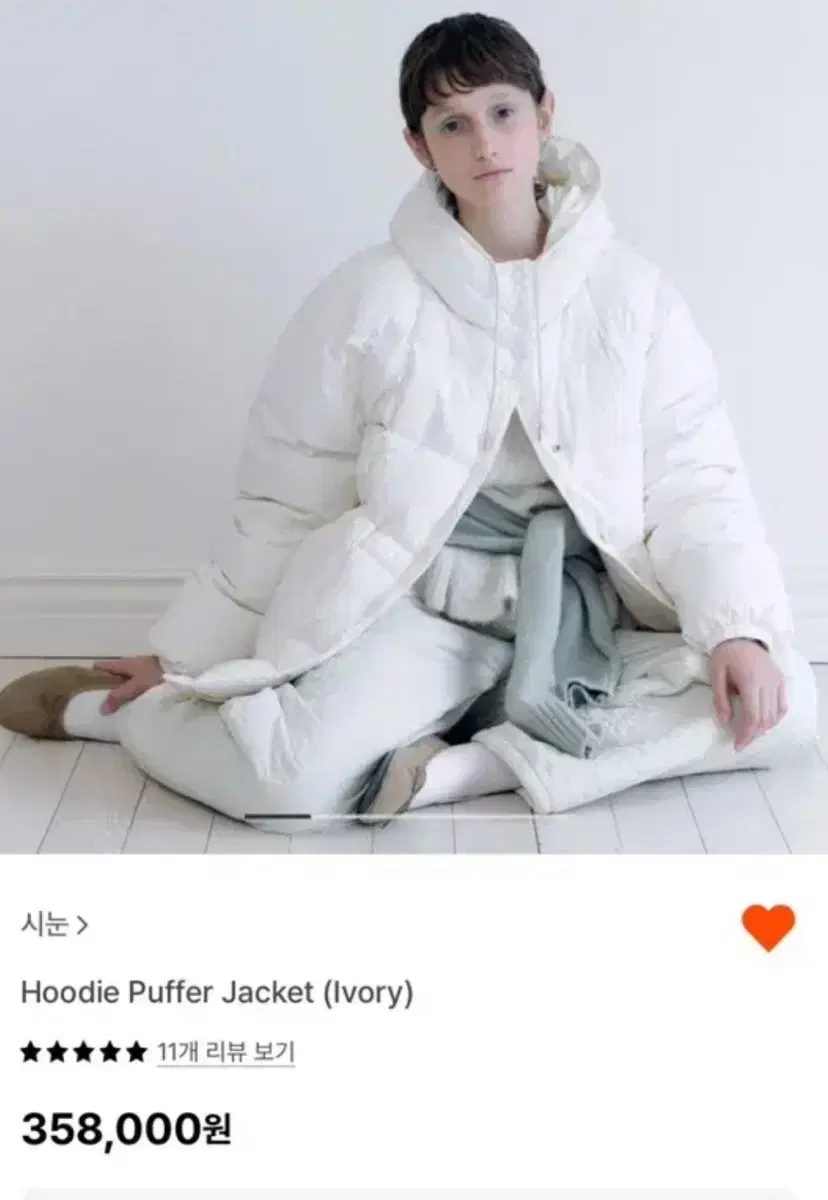 시눈 hoodie puffer jacket