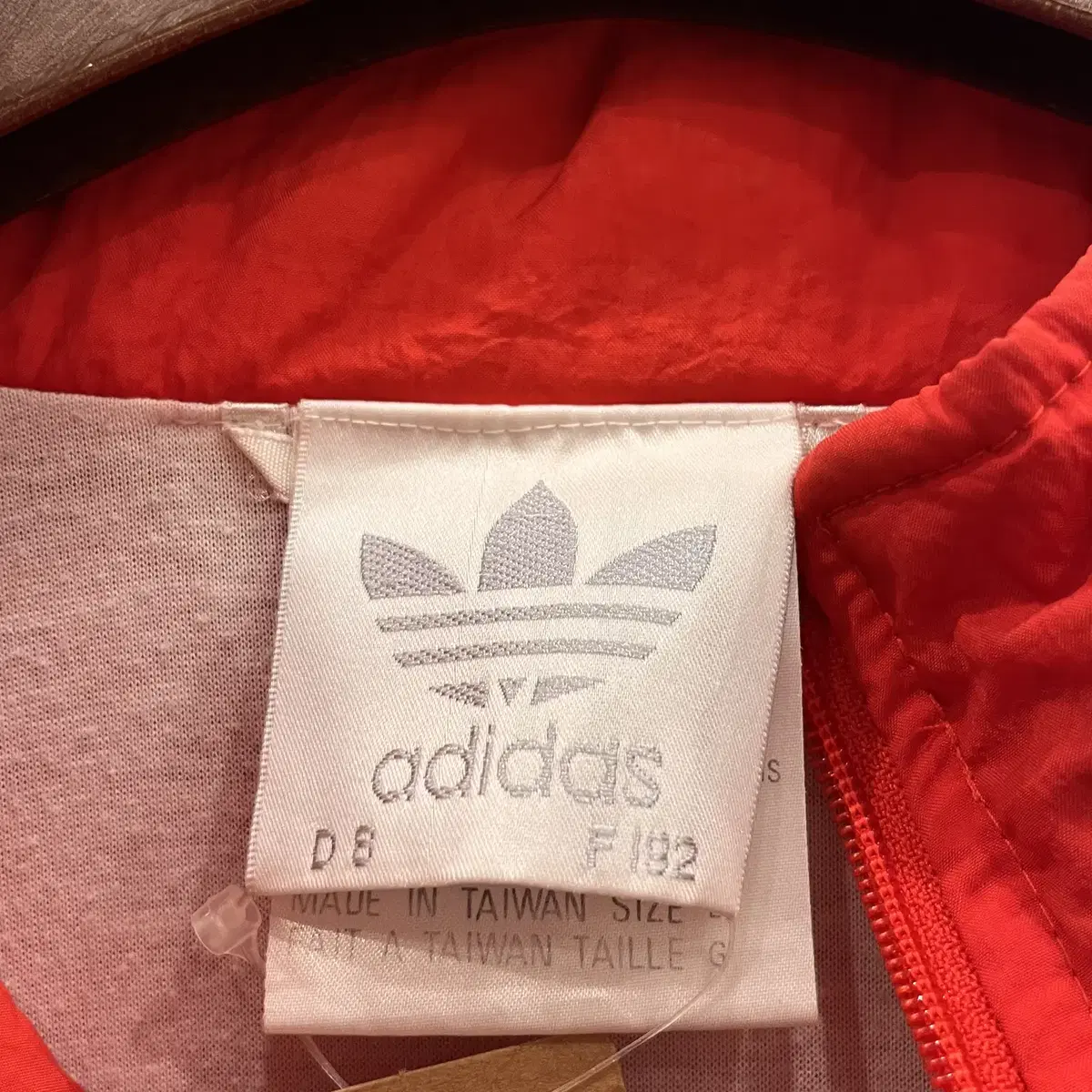 90s Adidas 아디다스 트랙 집업 자켓