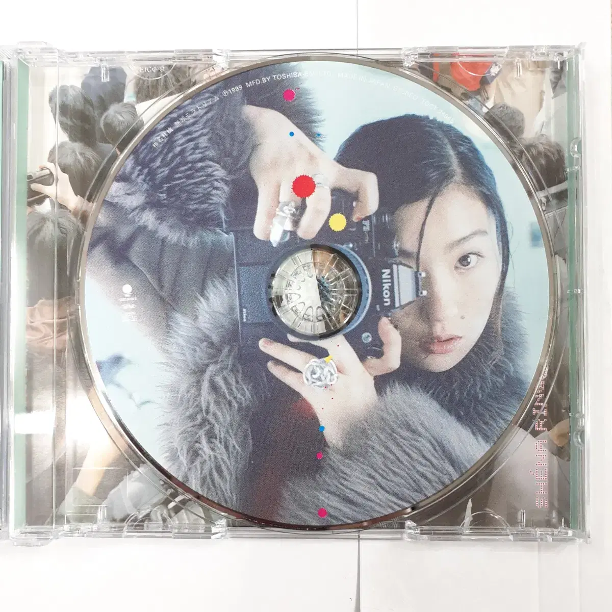 시이나 링고 - 무죄 모라토리엄 통상반 CD