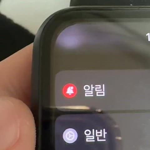 애플워치7 41mm나이키 에디션