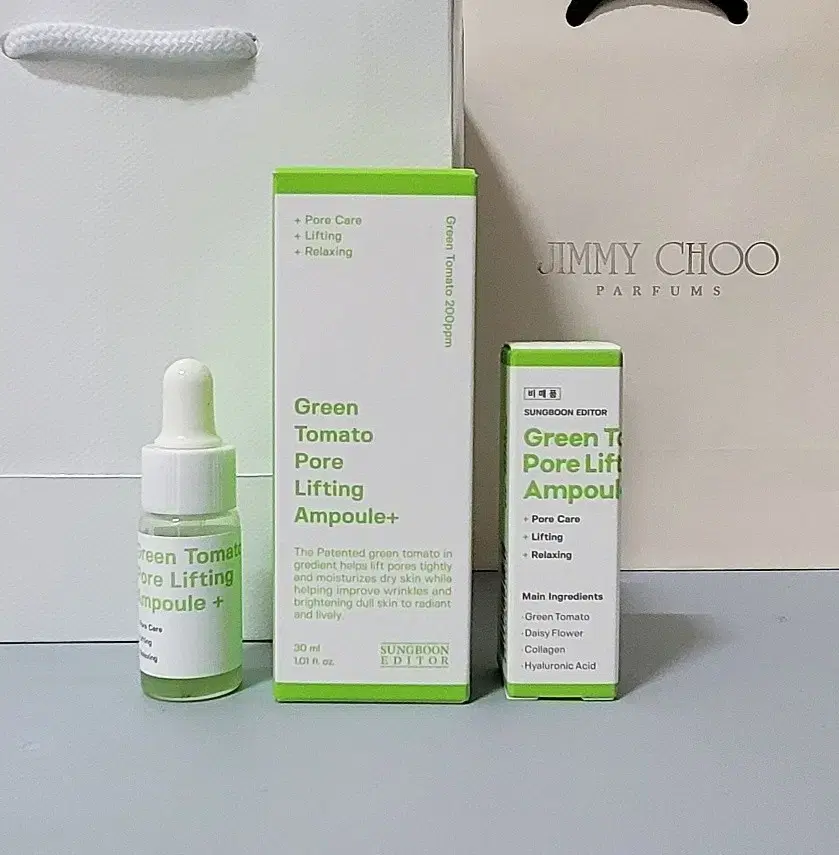 성분에디터 장영란 모공앰플 30ml+10ml