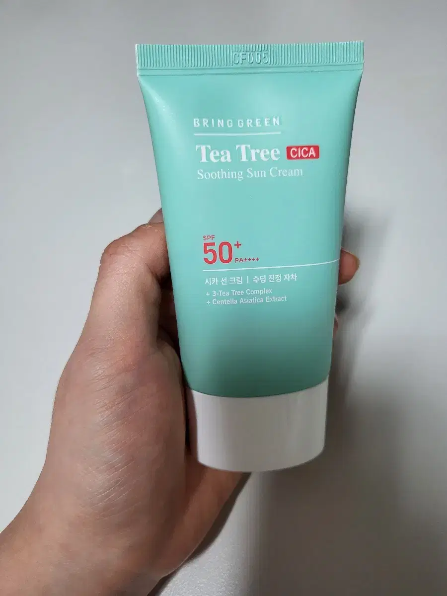 [새상품] 브링그린 티트리 시카 수딩 썬크림 SPF50+