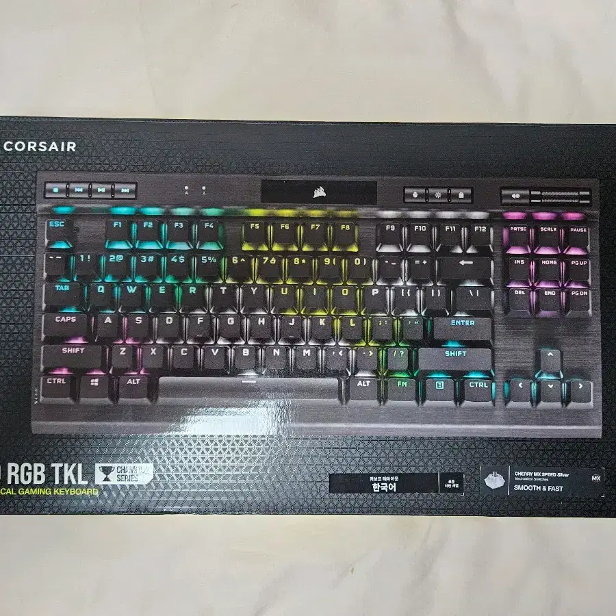 카세어 K70 RGB TKL