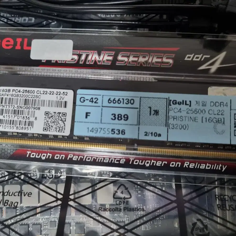 msi h610m-g ddr4 + 16gb ram팝니다