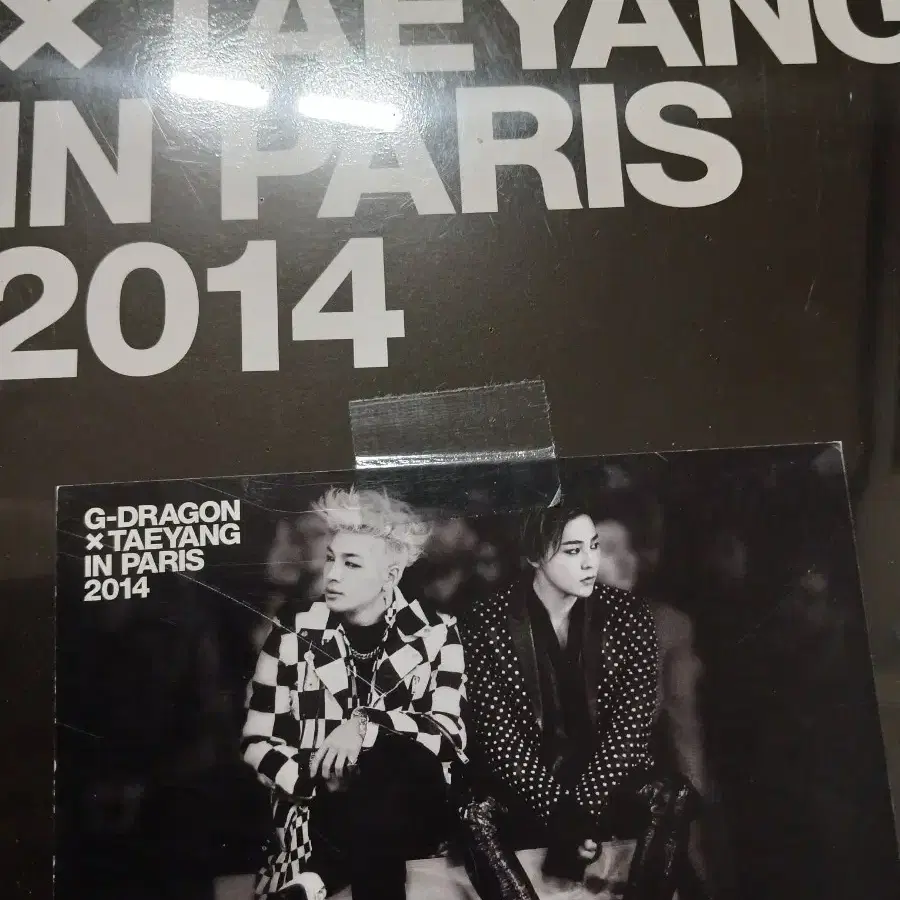 지드래곤 &태양 in Paris 2014 미개봉 앨범 sealed