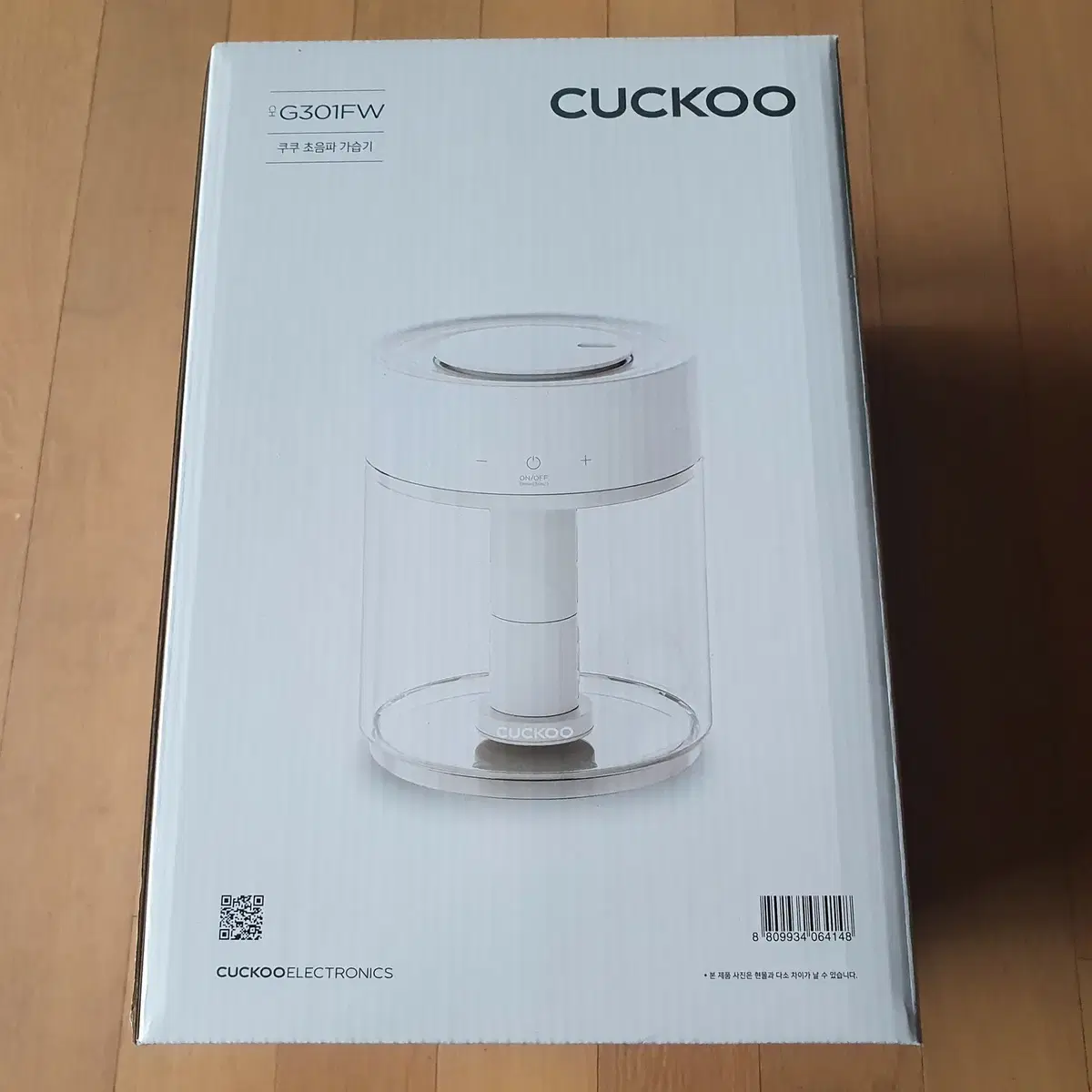 쿠쿠 가습기 CUCKOO CH-G301FW