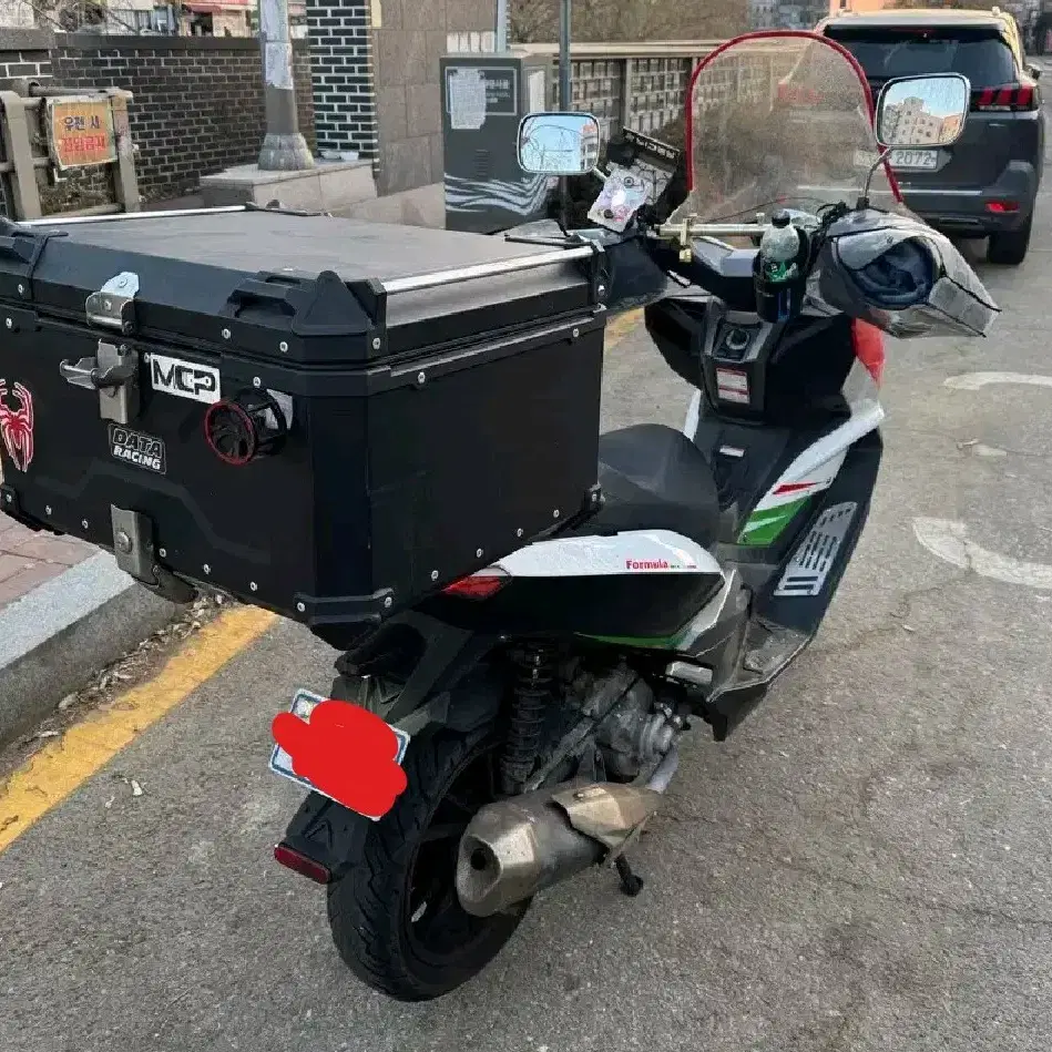 22년식 이지맥스300cc