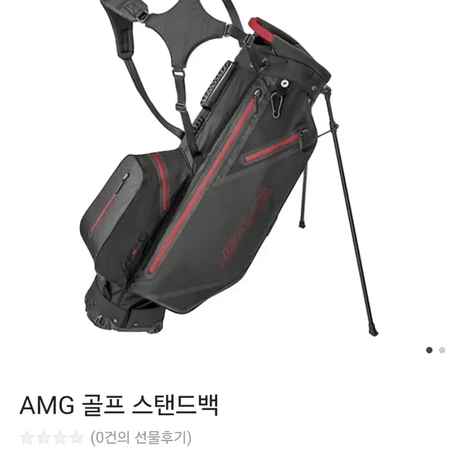 벤츠 AMG경량골프백