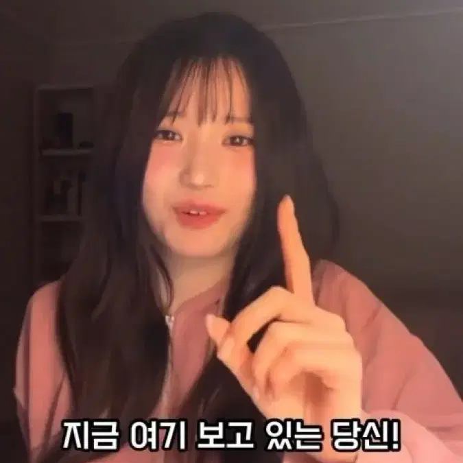 프로미스나인 랜포