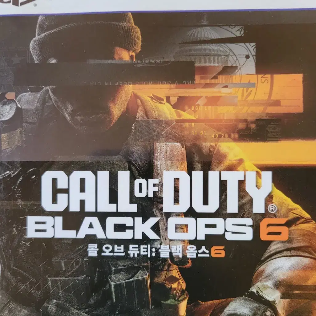 PS5 콜오브 듀티 블랙옵스6 중고