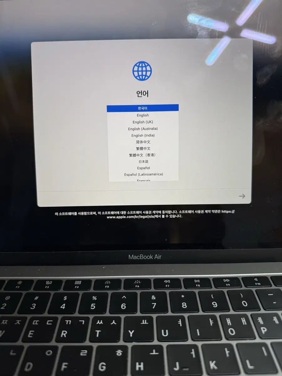 맥북 에어 2019 13인치 스페이스 그레이