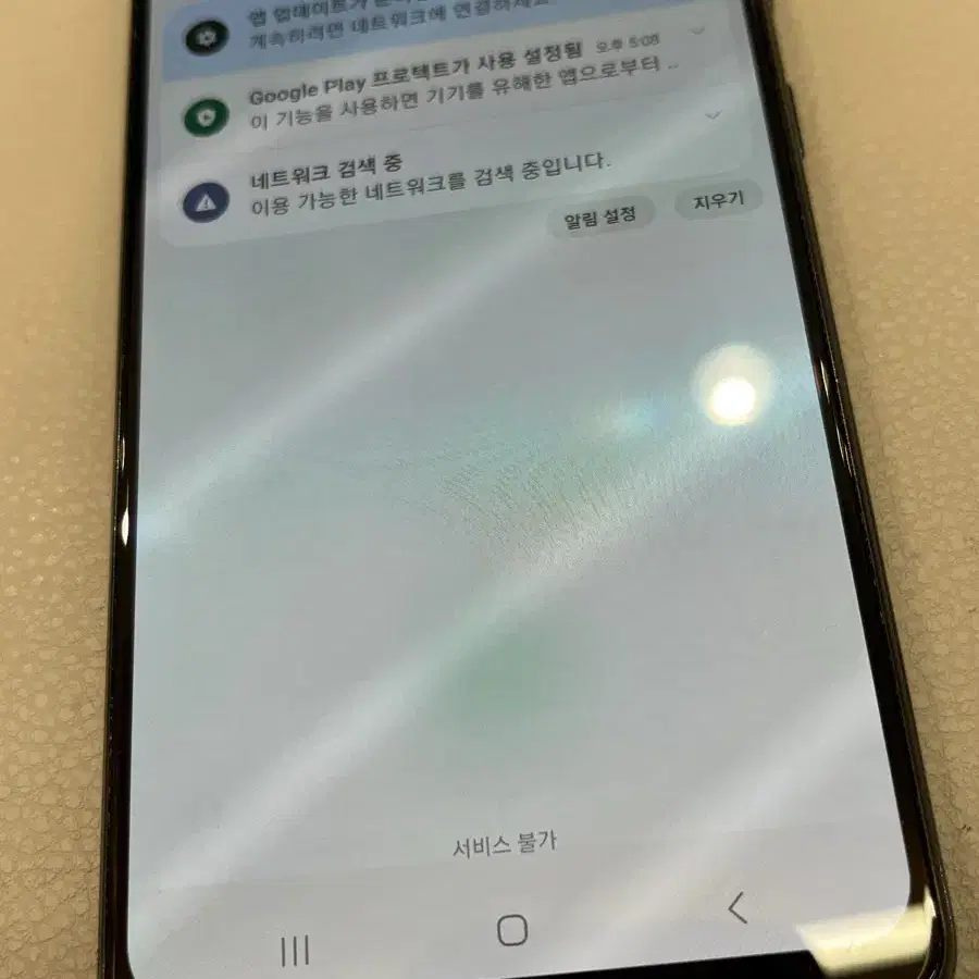 갤럭시 A32 64GB 판매합니다