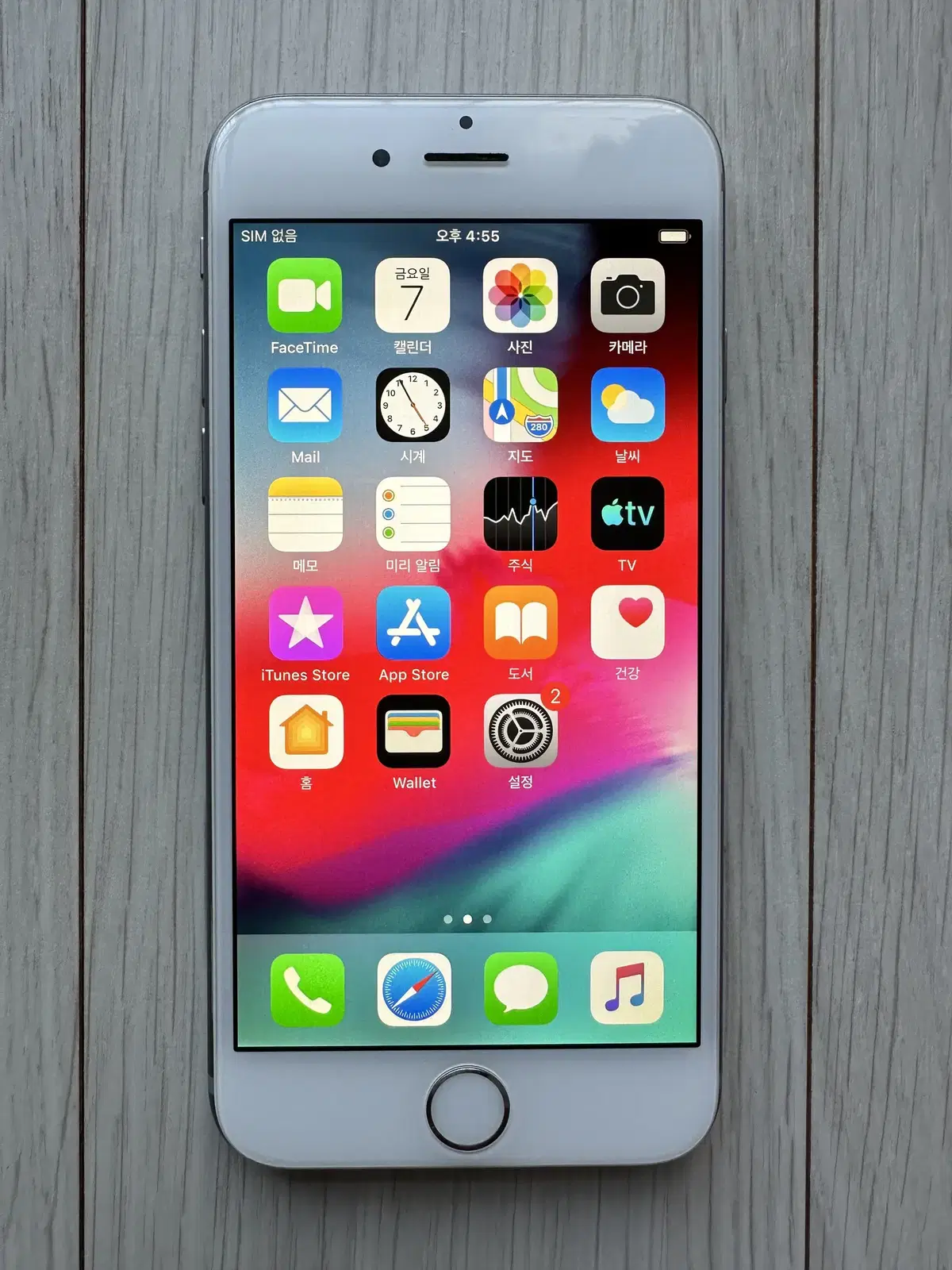 애플 아이폰 iPhone 6 32G 실버 배터리 효율 100%