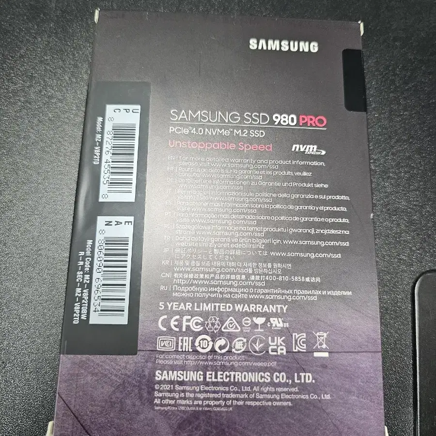 삼성 ssd 2tb 980