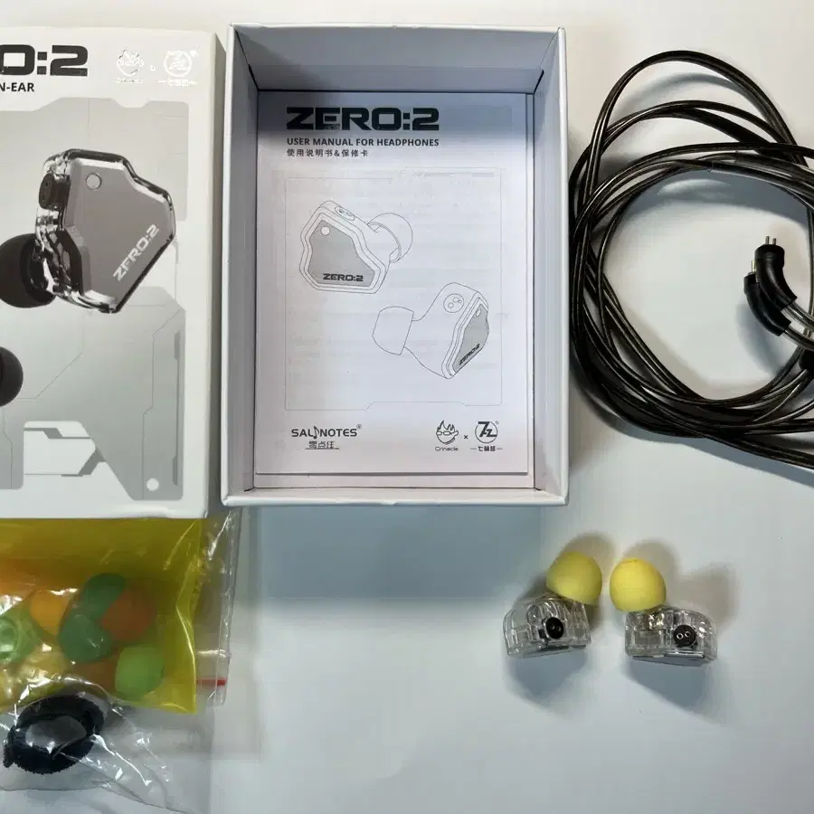 7hz Zero 2 10mm 드라이버 유선 이어폰