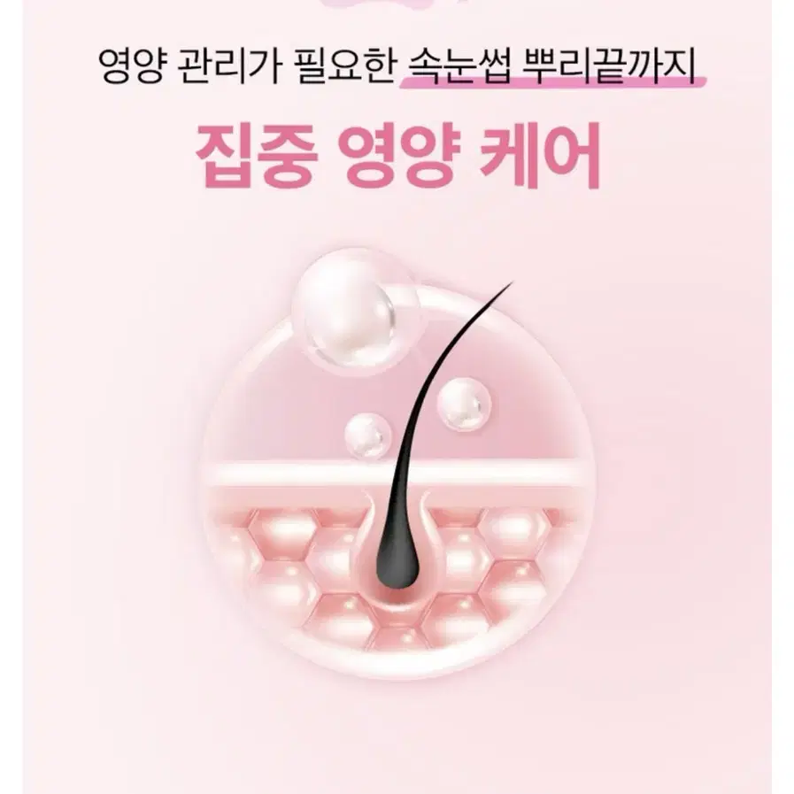 클라뷰 아이래쉬 부스터 세럼 속눈썹 영양제