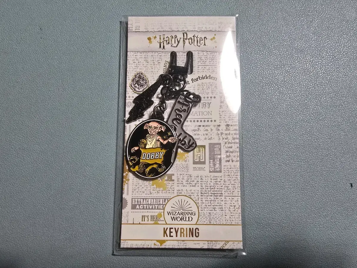 Cine Shop Harry Potter keyring Dobby