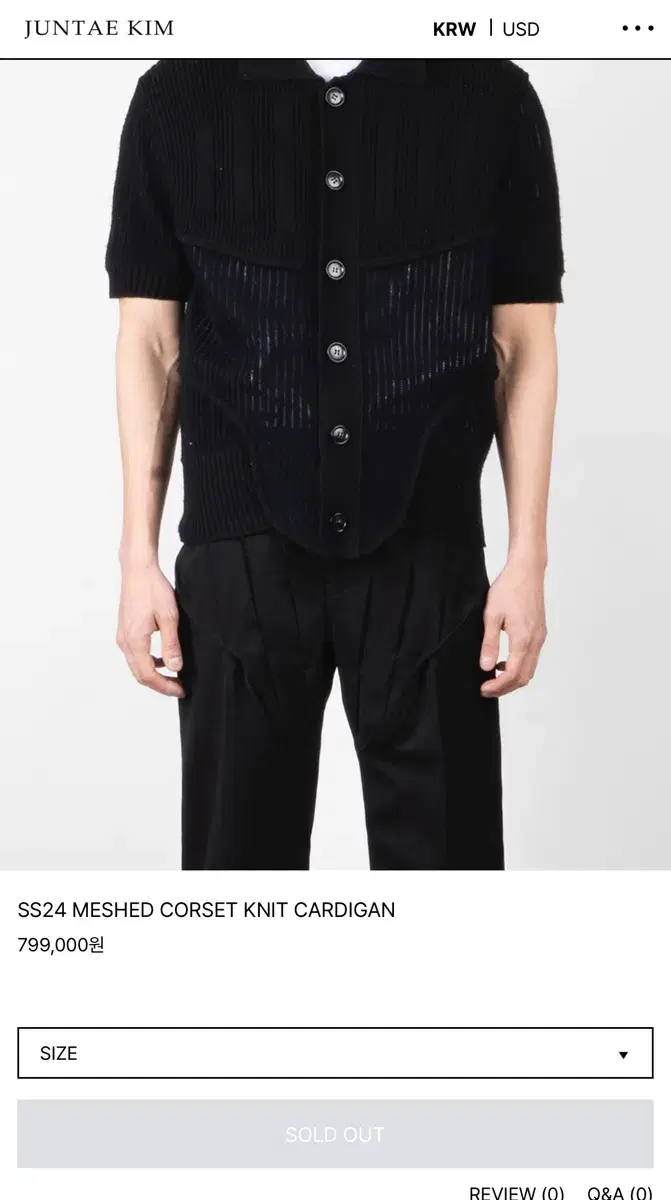 JUNTAE KIM MESHED CORSET KNIT CARDIGAN