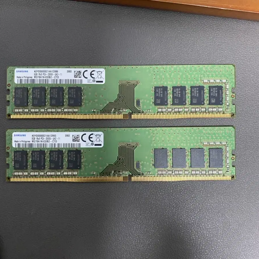 삼성램 ddr4 8*2 2666 시금치