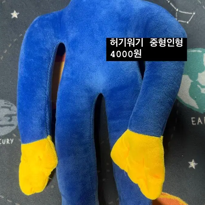 귀여운 인형