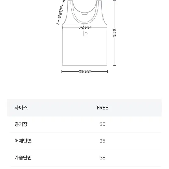 모던로브 튀튀 리본 뷔스티에 어텀/니트뷔스티에/레이어드/홀터넥나시