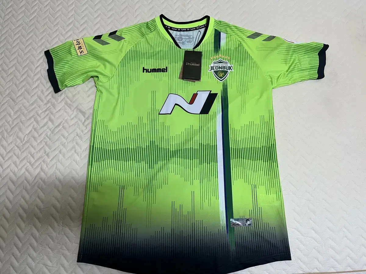 2020 Jeonbuk Uniform (Son Junho)