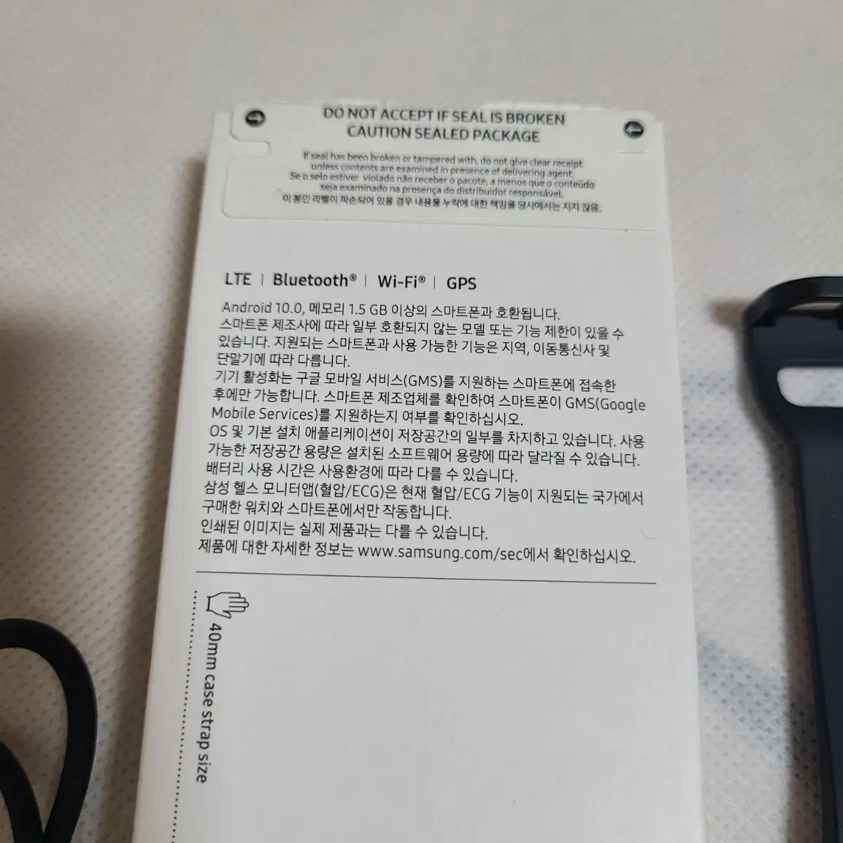 갤럭시워치6 lte 40mm 그라파이트 sm-r935n