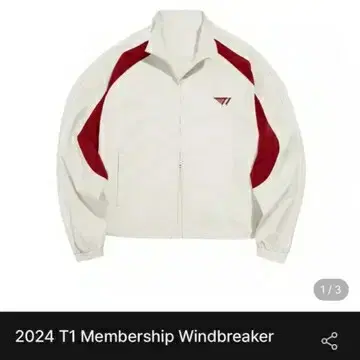 T1 2024 맴버십 바람막이 2사이즈 티원 유니폼 windbreaker