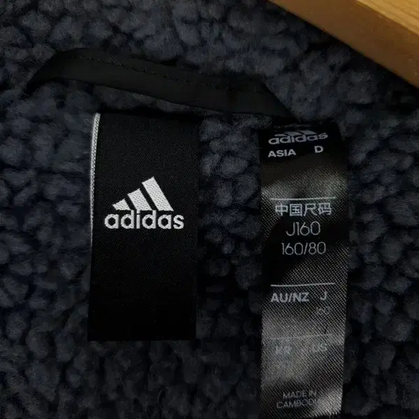 아디다스 ADIDAS 보아안감 코트 블랙 3400087