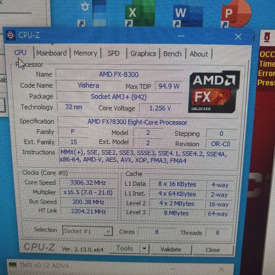 FX8300 CPU와 애즈락 960보드 세트