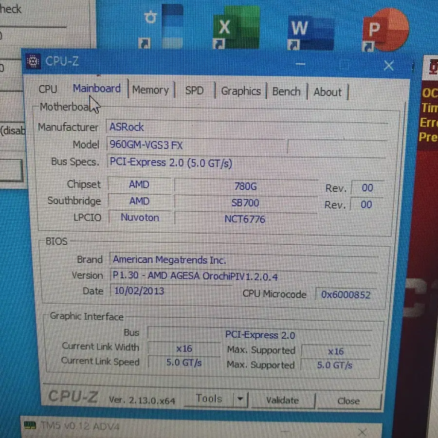 FX8300 CPU와 애즈락 960보드 세트