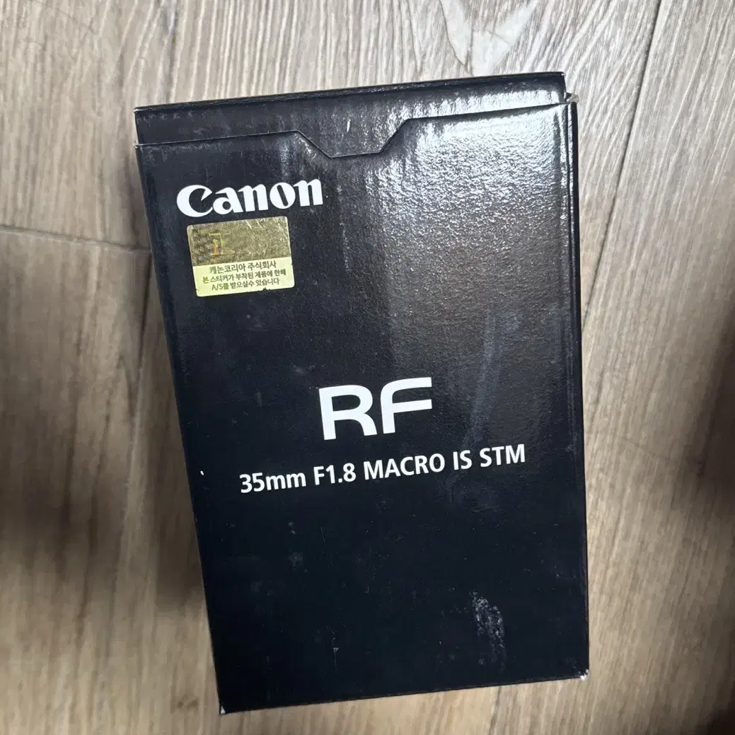 RF 35mm F1.8 MACRO IS STM