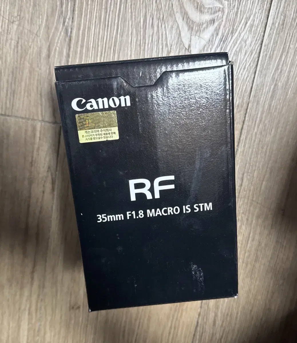 RF 35mm F1.8 MACRO IS STM