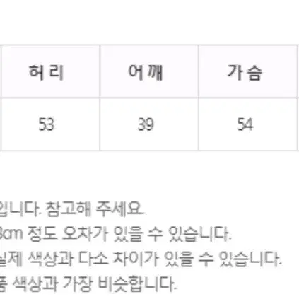 새상품) 사이드 리본 롱 원피스 라이트베이지