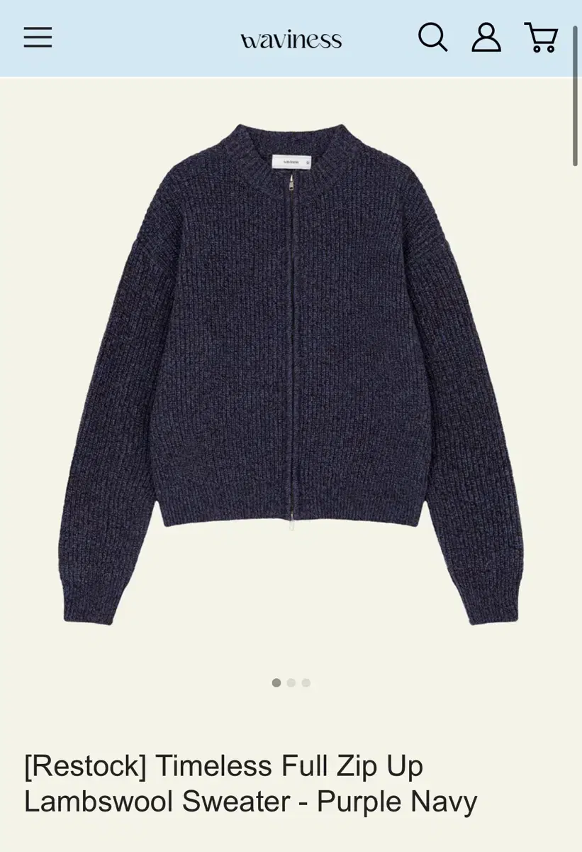 웨이비니스 Full Zip Up Lambswool Sweater