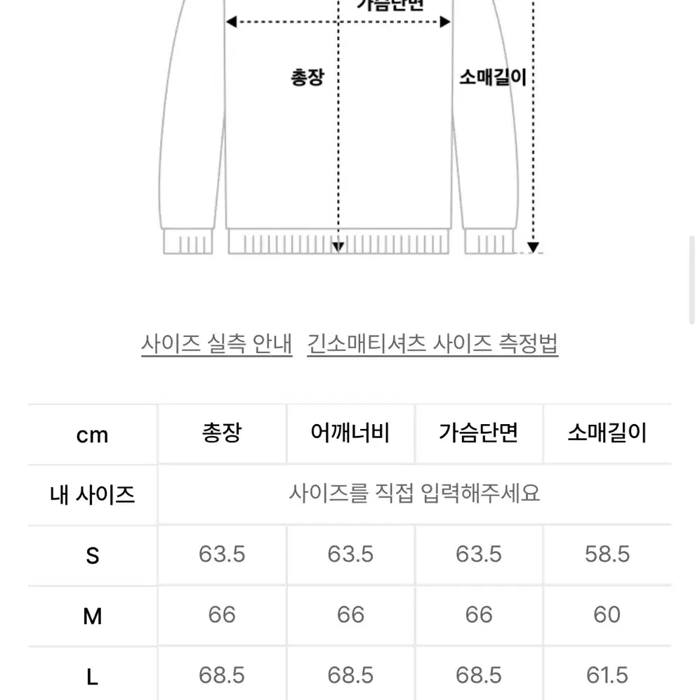 프리즘웍스 [OG 피그먼트 다잉 후드] 베이지, M사이즈