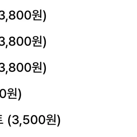 엔시티 127 우비님 리틀 퍼피 클럽 정우 도재정 말랑키링 포카 프레임