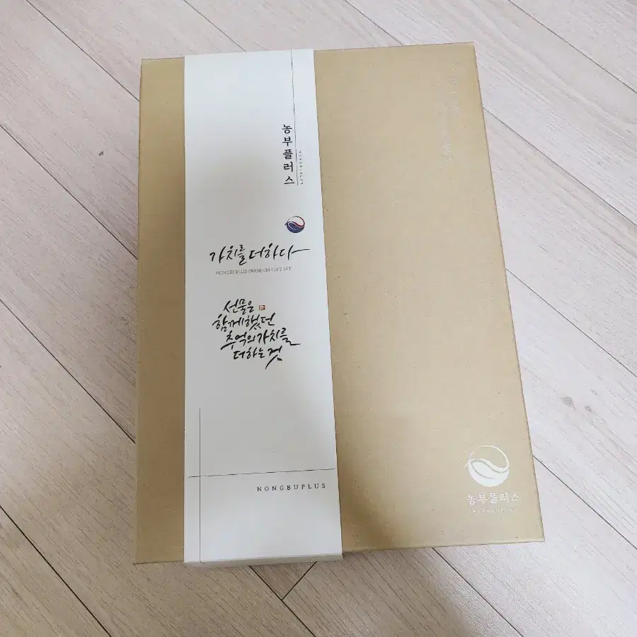 새상품 국산 저온압착 참기름 300ml 2병 농부플러스 선물세트