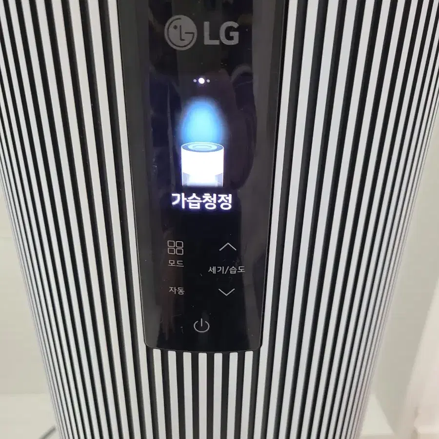 LG하이드로 타워1세대 무빙휠과 워터필터새거. 리모컨 세트 특A급