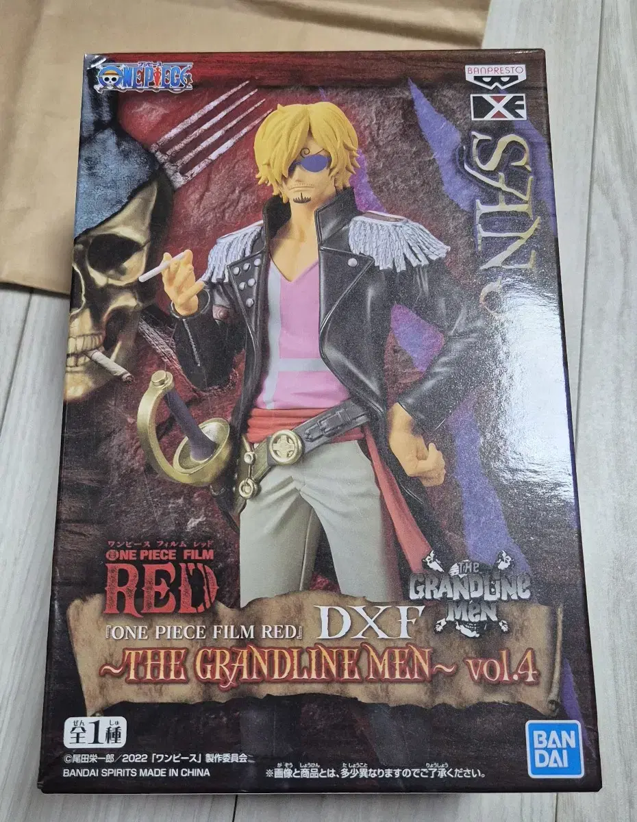 ONEPIECE Film Red Sanji Figure