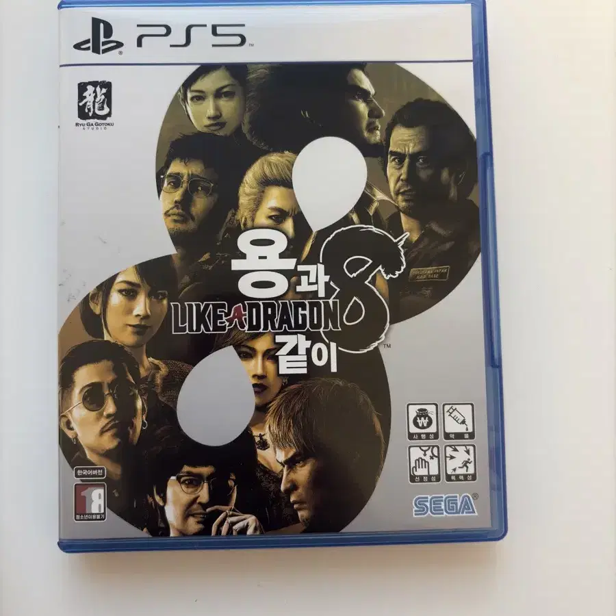 용과같이 8 (ps5) 팝니다