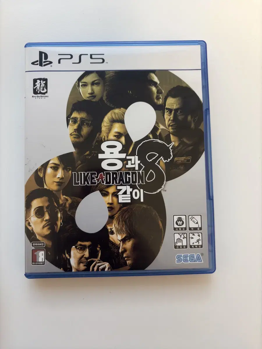 용과같이 8 (ps5) 팝니다