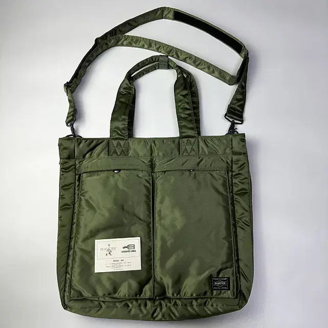 PORTER TANKER 2WAY TOTE 포터 탱커 투웨이 토트백