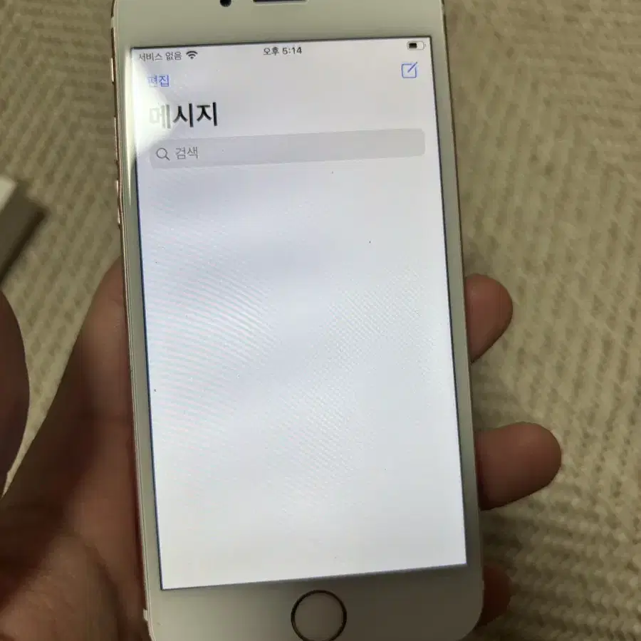 아이폰6s 64 배터리100